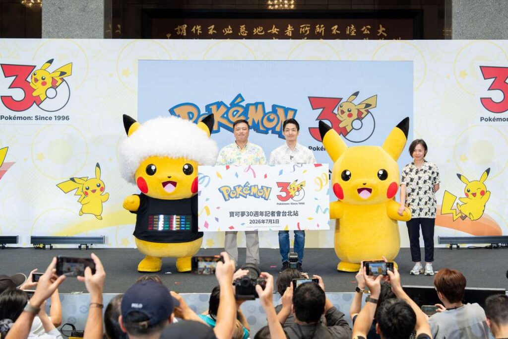 Pokemon anniversary