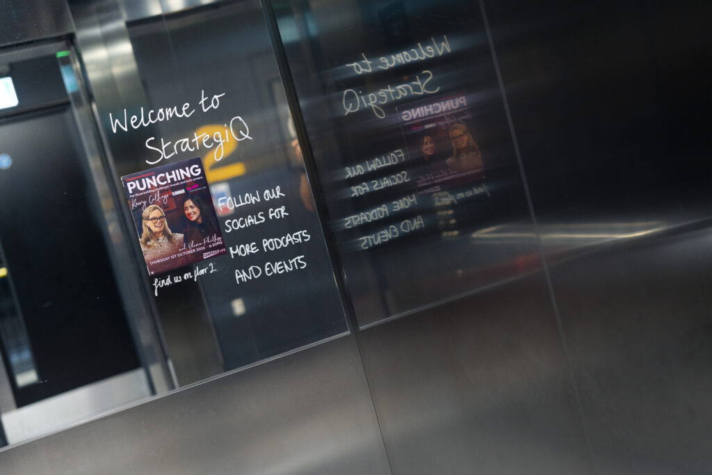 Event poster in the lift